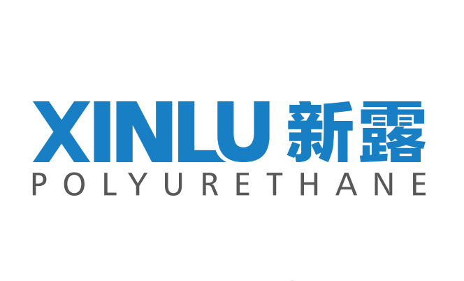 NINGBO XINLU POLYURETHANE INDUSTRIAL CO.,LTD facility