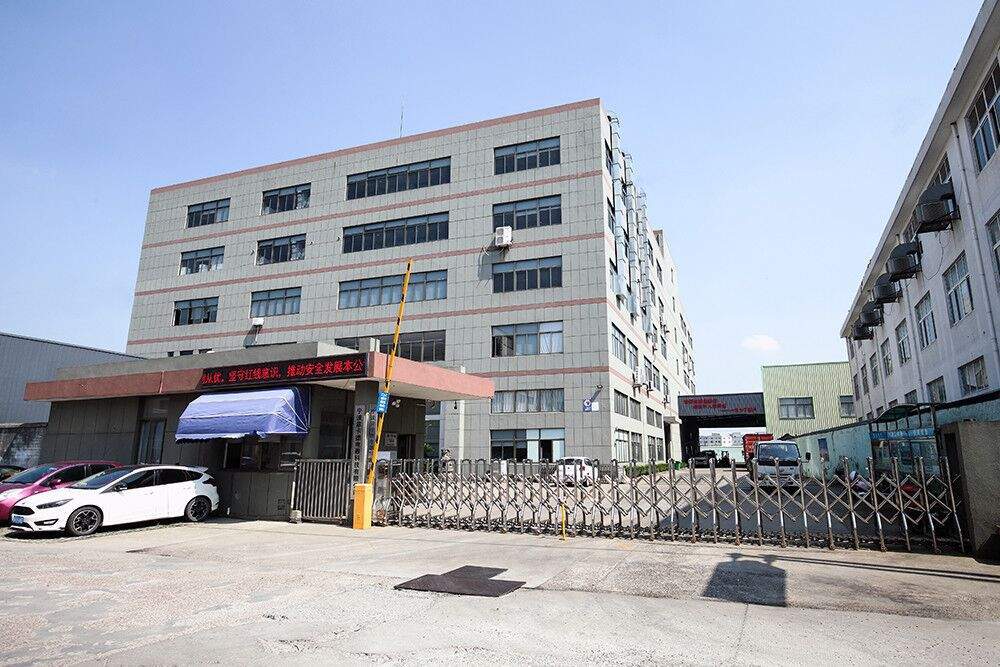 NINGBO YIKADE ELECTRICAL APPLIANCE TECHNOLOGY CO.,LTD facility