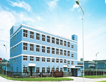 Ningbo Yokogawa Mould Co., Ltd. facility