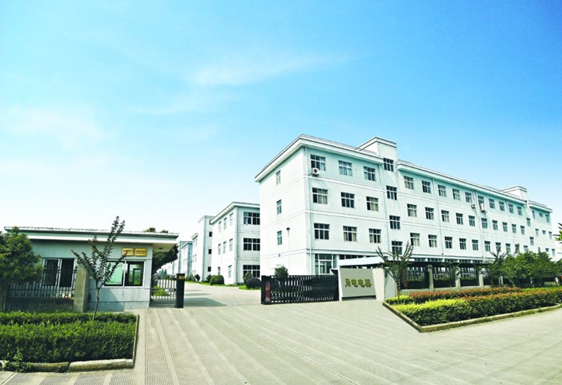 NINGBO YONGDIAN ELECTRIC APPLIANCE CO.,LTD facility