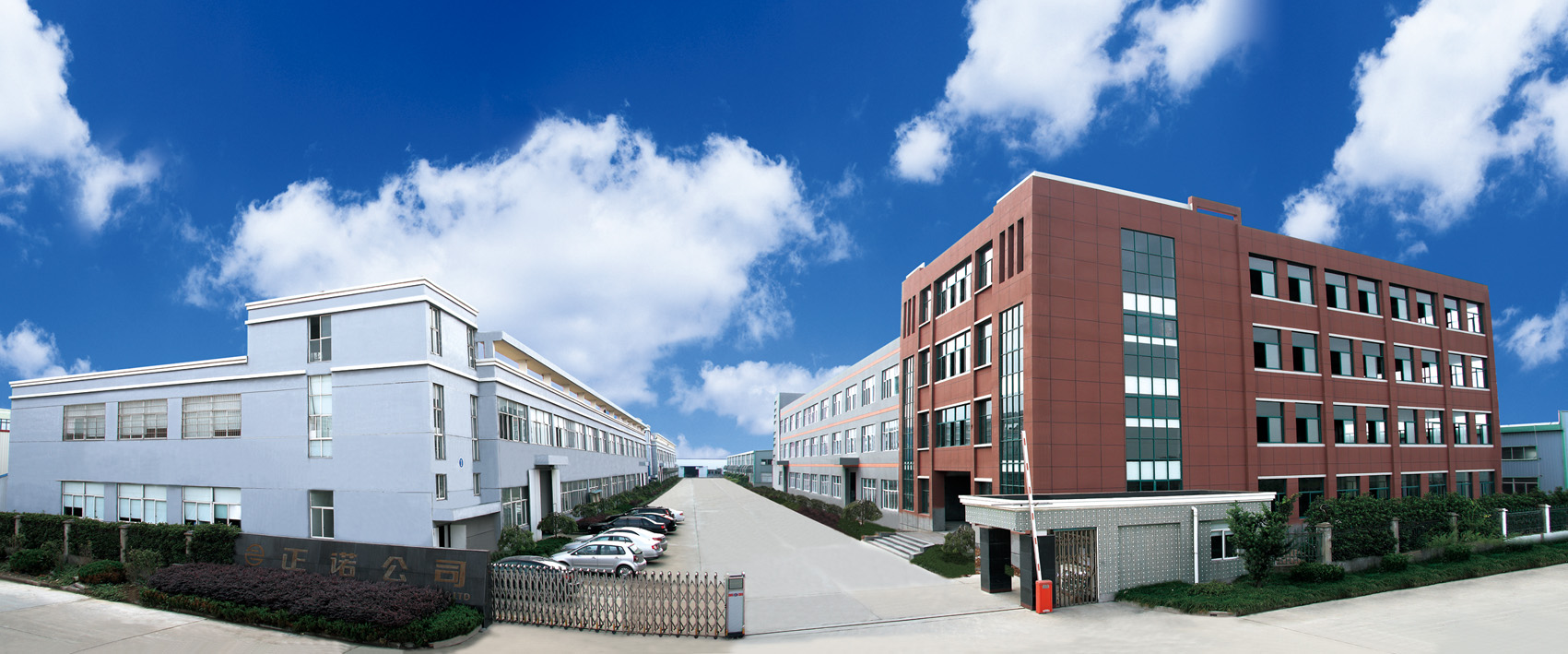 NINGBO ZANNELL ELECTRIC INDUSTRIES CO.,LTD. facility