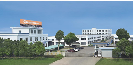 NINGBO ZHANZHI ELECTRIC APPLIANCE CO., LTD. facility