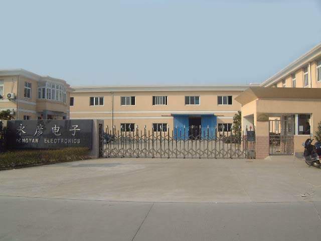 NINGBO ZHENHAI YONGYAN ELECTRONICS CO.,LTD. facility