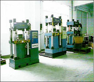 NINGBO ZHENHAI YUANTAI ELECTRICAL HEATING APPLIANCES CO.,LTD facility
