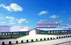 NINGBO ZHIQING INDUSTRIAL COMPANY LIMITED facility