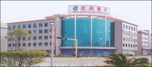NINGBO ZHIYUE ELECTRON CO., LTD. facility