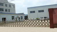 NINGHAI DINGCHENG ADHESIVE CO.,LTD. facility