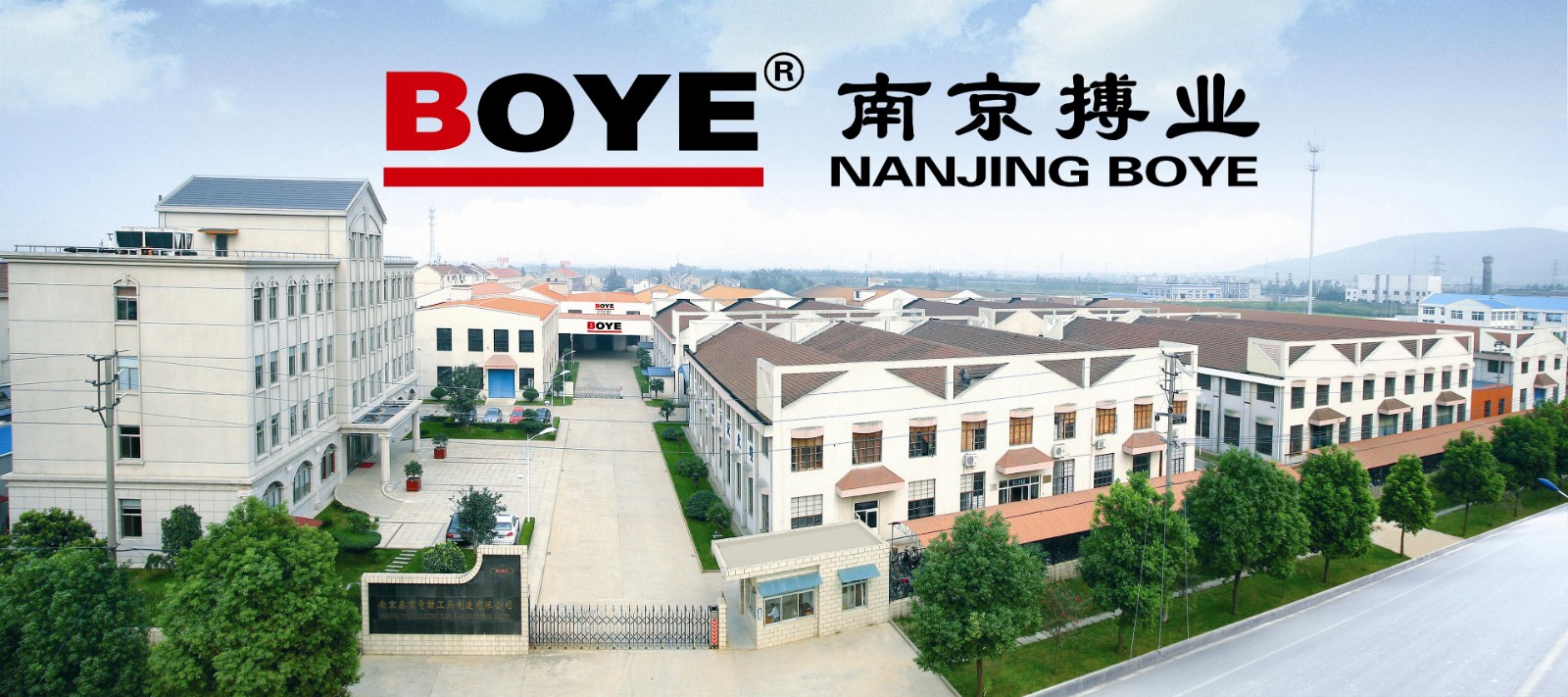 NNAJING XINYE MACHINERY INTERNATIONAL CO., LTD. facility