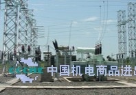 NORINCO INTERNATIONAL COOPERATION LTD. facility