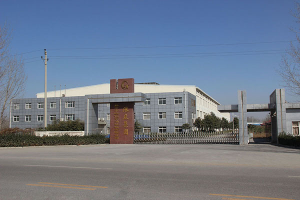 Oasis Oil Tools Co.,Ltd facility