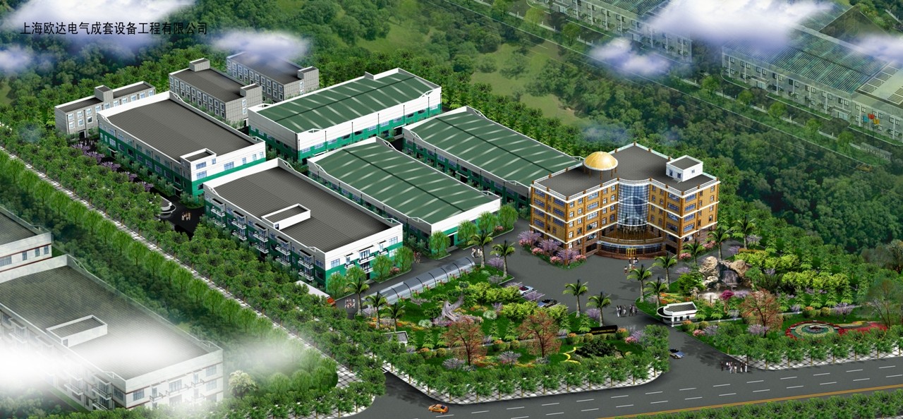 Ouda Yichang Machinery And Electrical Equipment Manufacture Co.,Ltd. facility