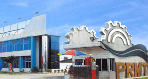 PANYU PEARL RIVER IMPORT & EXPORT TRADING CO., LTD. facility