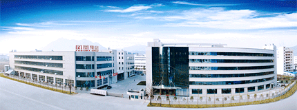 PHOENIX TECHNOLOGY GROUP CO.,LTD. facility