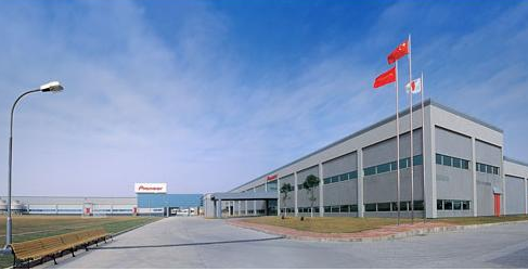 PIONEER TECHNOLOGY (SHANGHAI) CO., LTD. facility