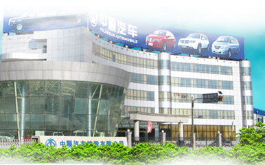 POLARSUN MOTOR HOLDINGS LTD.