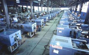 PUTIAN POWER & HONESTY ELECTRONICS CO., LTD. facility