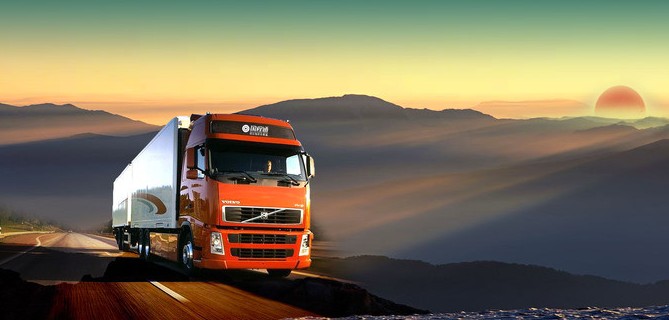 QIANYANG TRADING COMPANY LIMITED facility