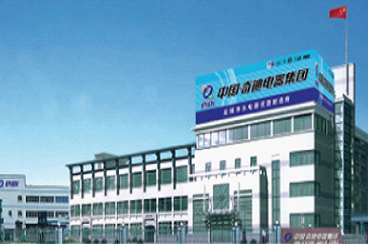 QIDI ELECTRIC GROUP CO., LTD. facility