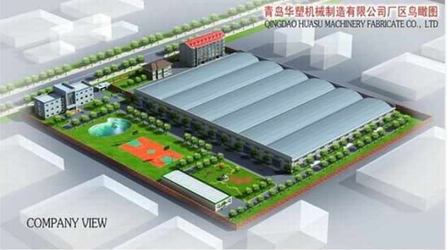 QINDAO HUASU MACHINERY FABRICATE CO., LTD. facility