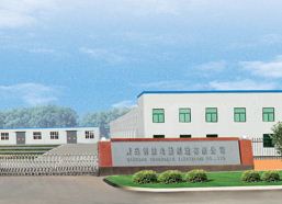 QINGDAO CHUANGXIN ELECTRICAL CO.,LTD. facility