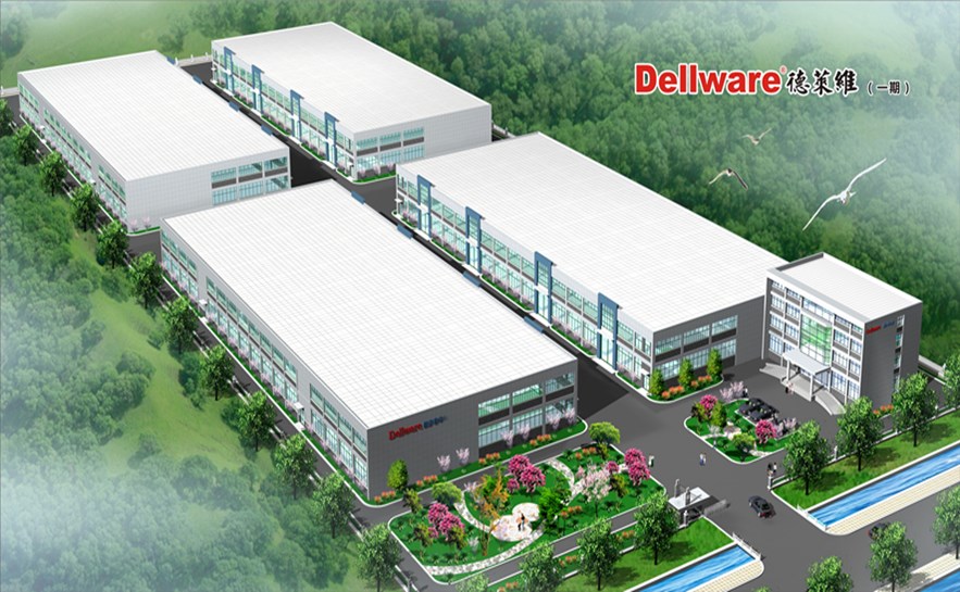 QINGDAO DELLWARE REFRIGERATION CO., LTD facility