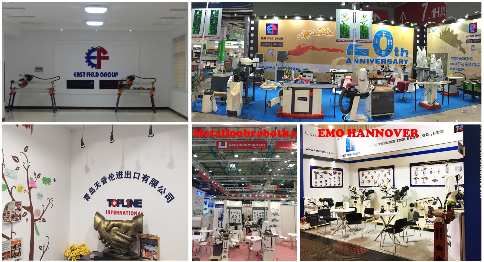Qingdao East Field Machinery Co., Ltd facility
