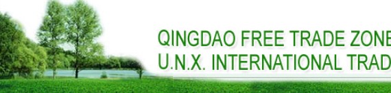QINGDAO FREE TRADE ZONE U.N.X.INTERNATIONAL TRADE CO., LTD. facility