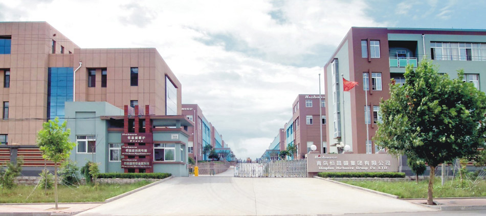 QINGDAO HICHANSE STOVE CO.,LTD facility