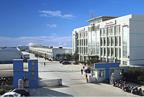 QINGDAO HUATIAN HAND TRUCK CO.,LTD.