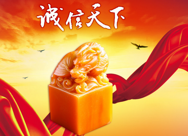 QINGDAO INDUSTRIAL SUPPLIES IMP.&EXP.CO.,LTD. facility