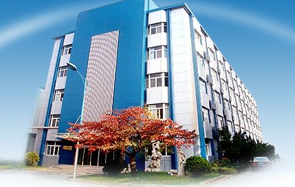 QINGDAO JIENENG POWER STATION ENGINEERING CO.,LTD. facility