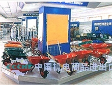 QINGDAO TAIFA GROUP IMP.&EXP.CO.,LTD. facility