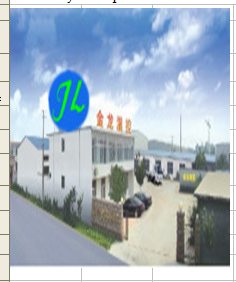 QINGZHOU JINLONG TEMPERATURE CONTROLLED EQUIPMENT CO.,LTD.