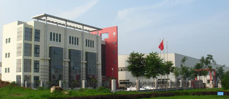 Qinhuangdao Yutian Science and Technology Co., Ltd facility