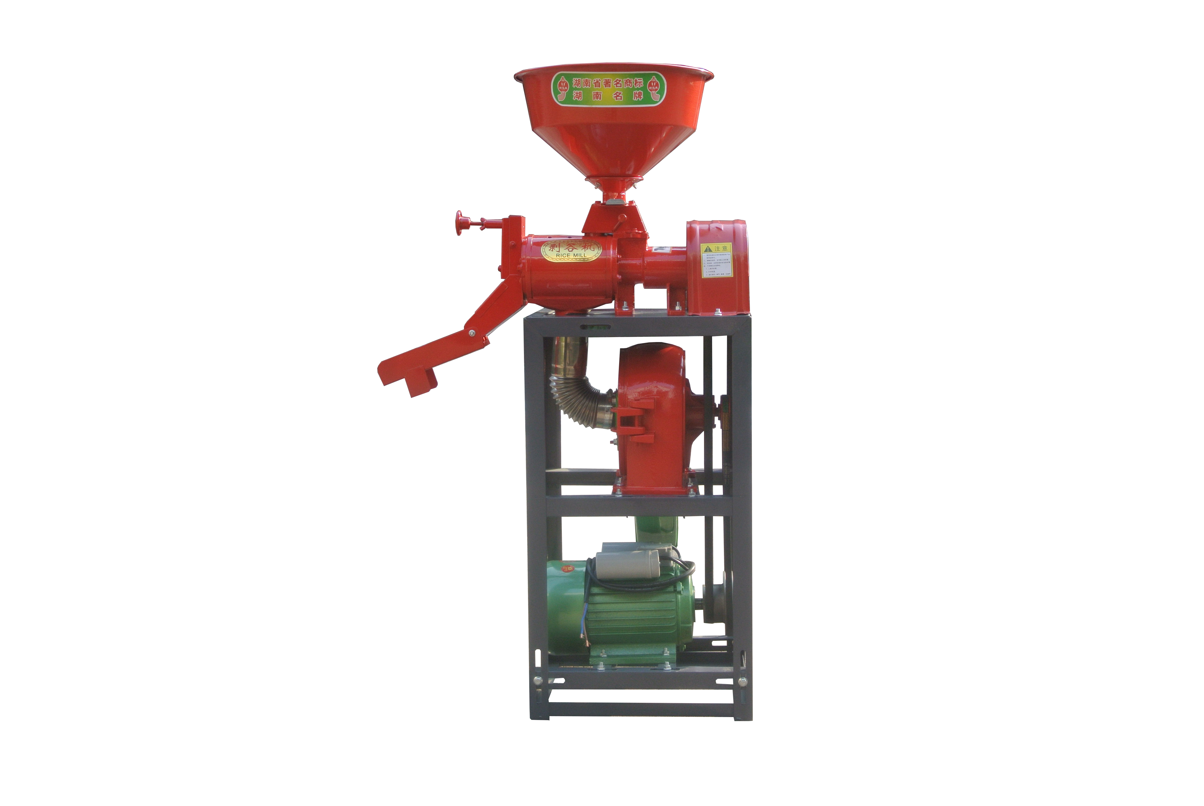 QINZHOU HONTO TRADING CO., LTD
