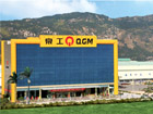 QUANGONG MACHINERY CO.,LTD facility