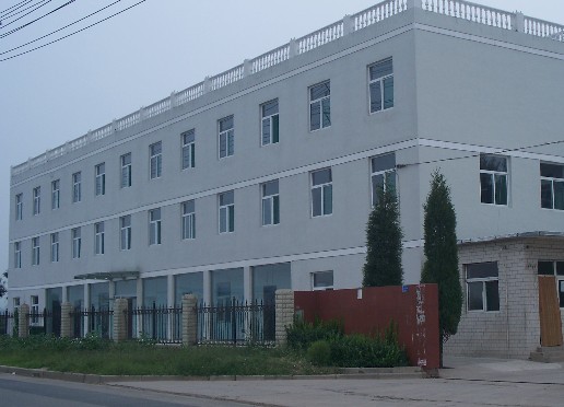 QUNSHENG GROUP CO., LTD. facility