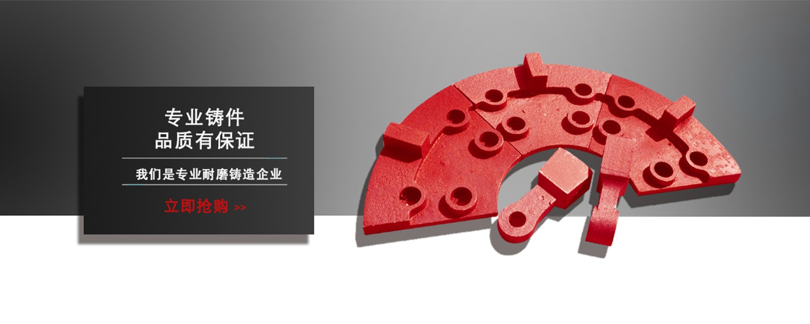 Red apple machinery equipment manufacturing co,Led,zhang jiakou facility