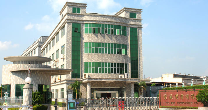 REJEN APPLIANCES(SHENZHEN)LIMITED. facility