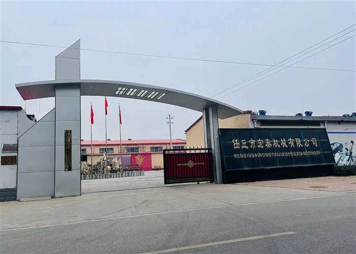 Renqiu Hongtai Machinery Parts Co., Ltd facility