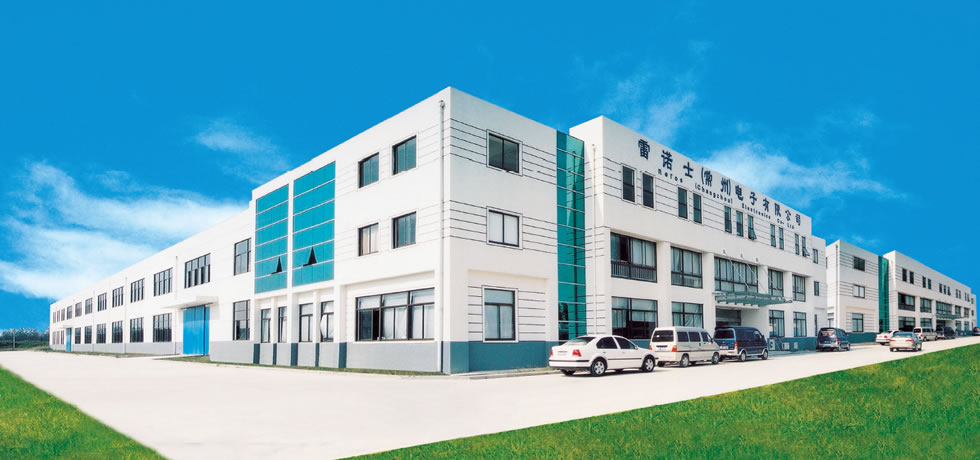 Reros (Changzhou) Electronics,Co Ltd facility