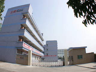 RGB Digital Technology Co.,Ltd. facility