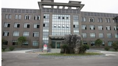 RISEN ENERGY CO.,LTD. facility