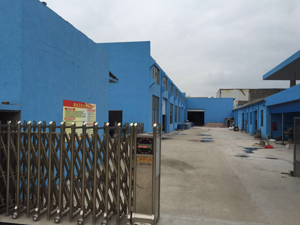 RISEN HARDWARE LIMITED facility