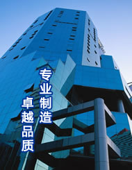 RONGCHENG ENVIRONMENTAL ENGINEERING GROUP CO.,LTD. facility