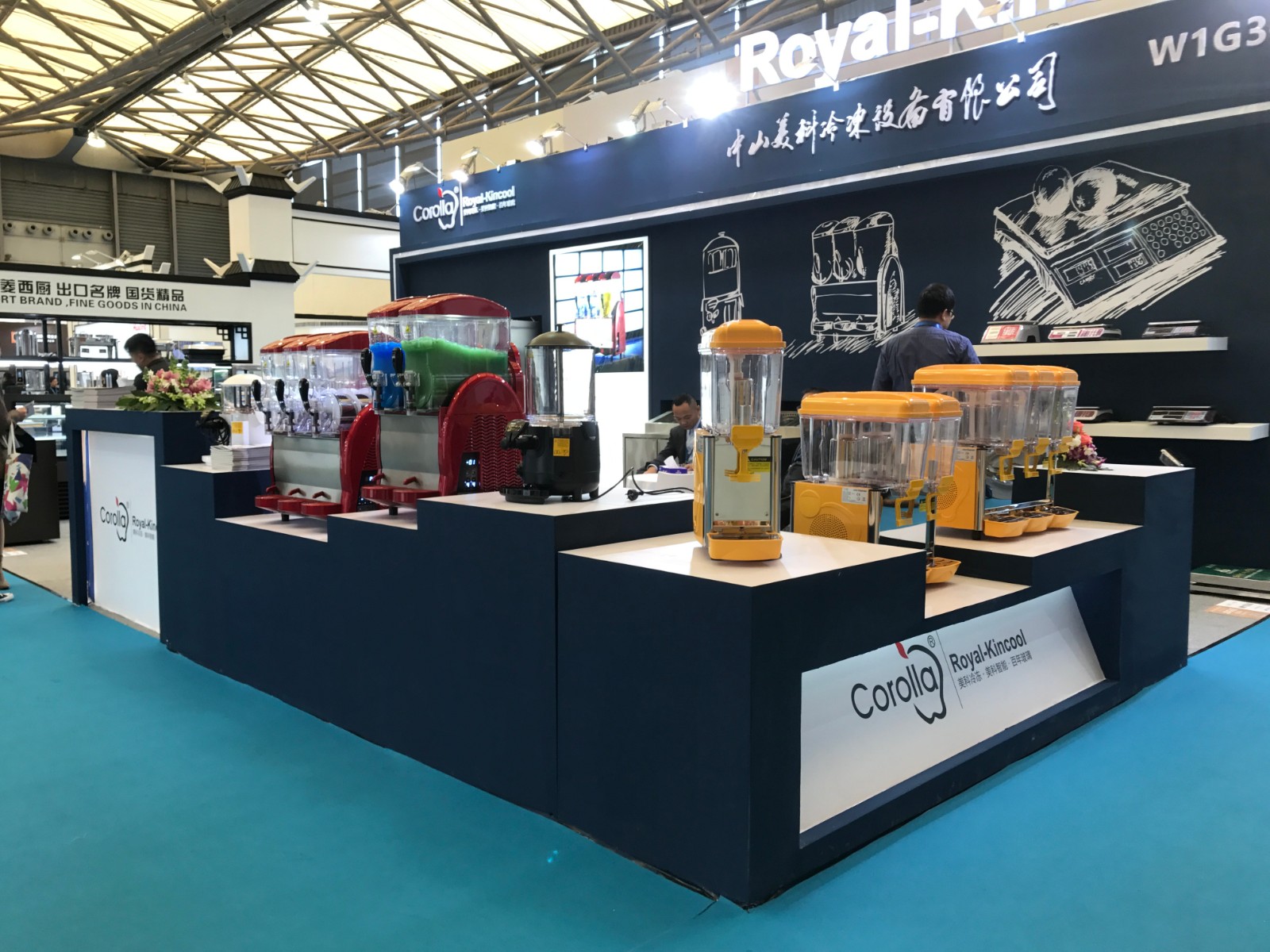 ROYAL-KINCOOL REFRIGERATION EQUIPMENT CO., LTD. facility