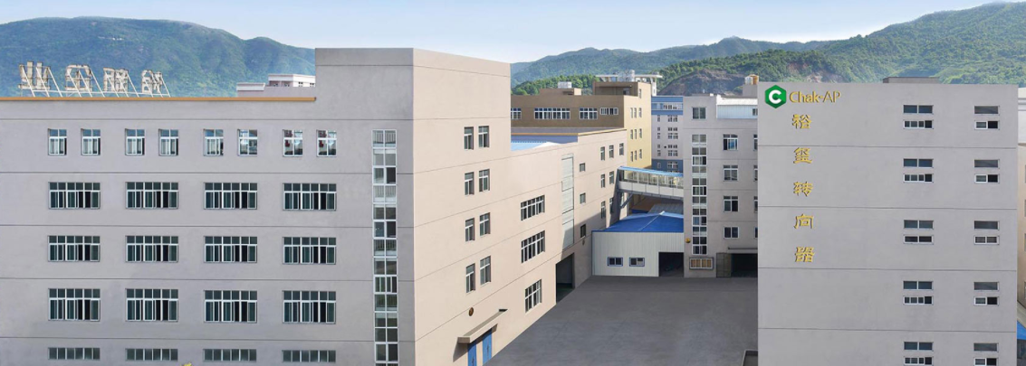 RUIAN YUXI STEERING DEVICE CO.,LTD facility