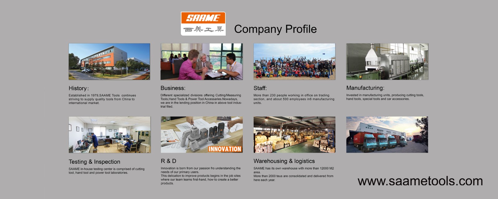 SAAME TOOLS ( Shaanxi ) IMPORT & EXPORT CO., LTD.
