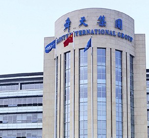 SAINTY INTERNATIONAL GROUP JIANGSU MACHINERY IMPORT AND EXPORT CORP., LTD. facility