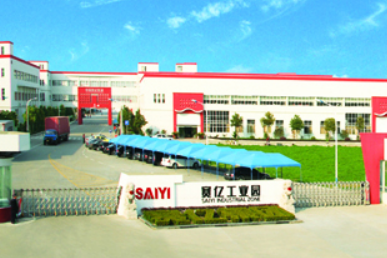 SAIYI ELECTRIC APPLIANCES GROUP CO.,LTD. facility